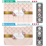 Allenjoy Queen Crown Repeat Communion Baptism Background - Allenjoystudio