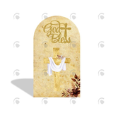 Allenjoy Baptism God Bless Baby Shower Baptism Party Arch Backdrop Wall Cloth Cover