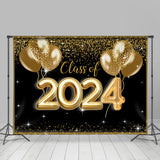 Allenjoy Balloon Class Of 2023 Happy Graduation Backdrop