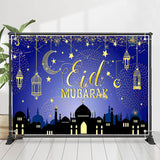 Allenjoy Blessed Moon Celcebration Sparks Eid Mubarak Backdrop