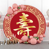 Allenjoy Chinese Style Red Circle Happy Birthday Backdrop