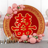 Allenjoy Chinese Style Red Design Circle Wedding Backdrop