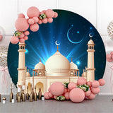 Allenjoy Circle Blue Night Palace Backdrop Eid Mubarak