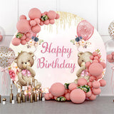 Allenjoy Glitter Balloons Backdrop Teddy Bear Birthday Backdrop