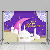 Allenjoy Mandala Muslim Buildings Purple Eid Mubarak Backdrop