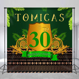 Allenjoy Personalized Brown Pattern Leaves 30Th Birthday Backdrop