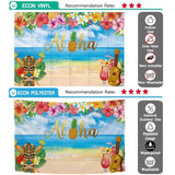 Allenjoy Aloha Luau Hawaiian Beach Party Backdrop - Allenjoystudio